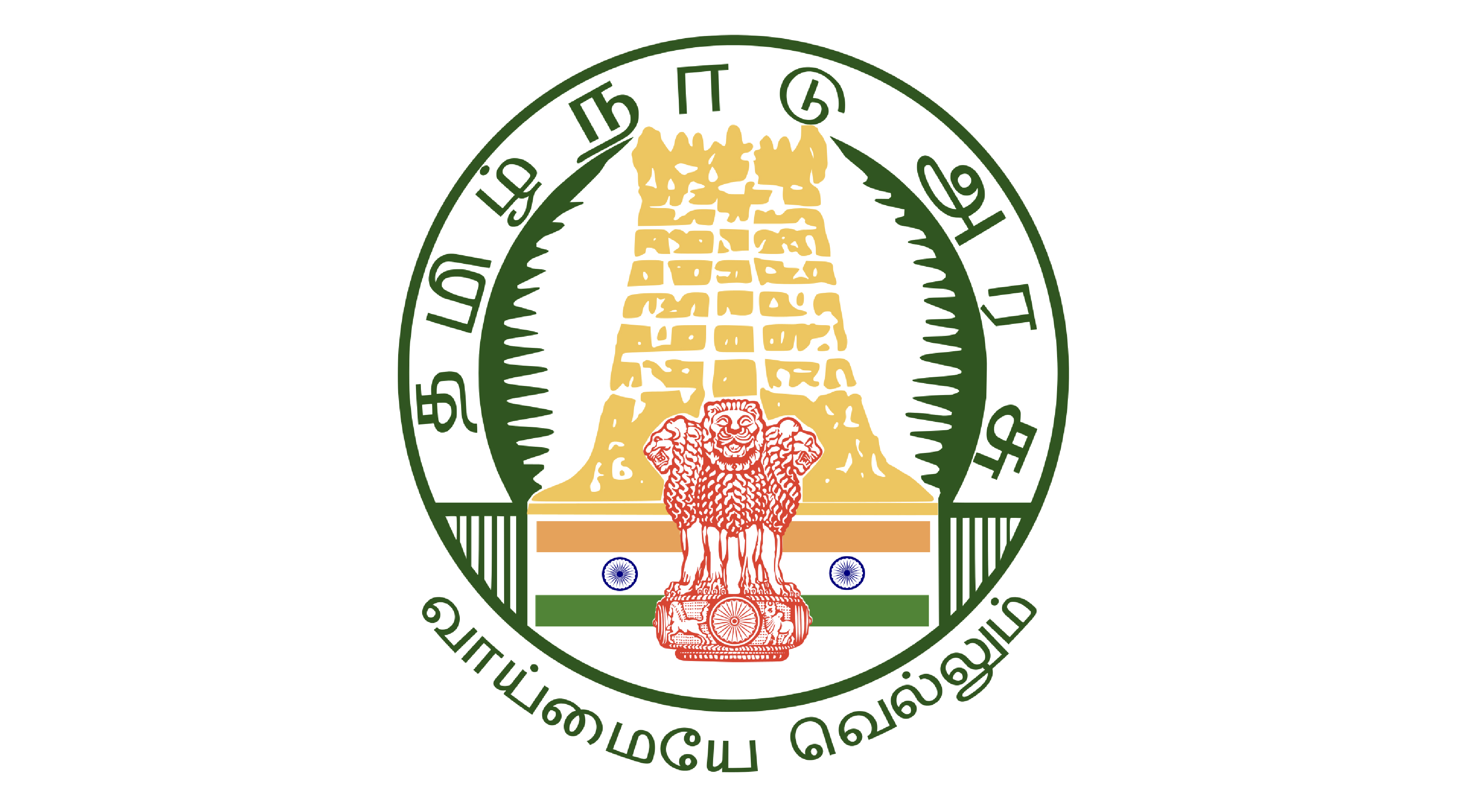 GOV_of_tamilnadu